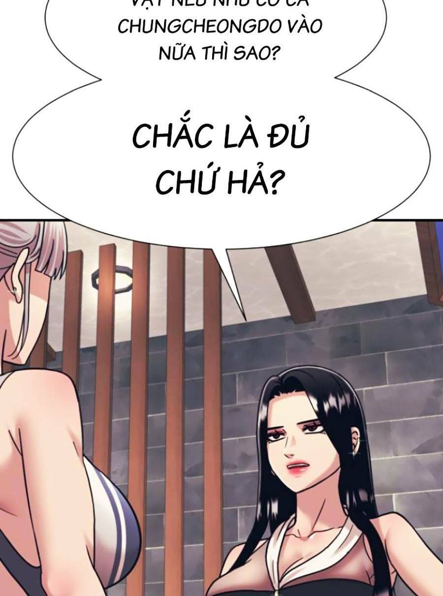 Bản Ngã Tối Thượng Chapter 41 - Trang 2