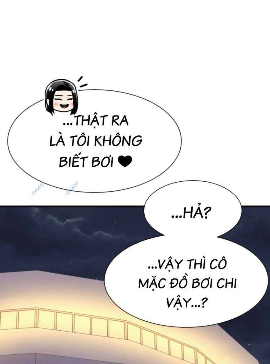 Bản Ngã Tối Thượng Chapter 41 - Trang 2