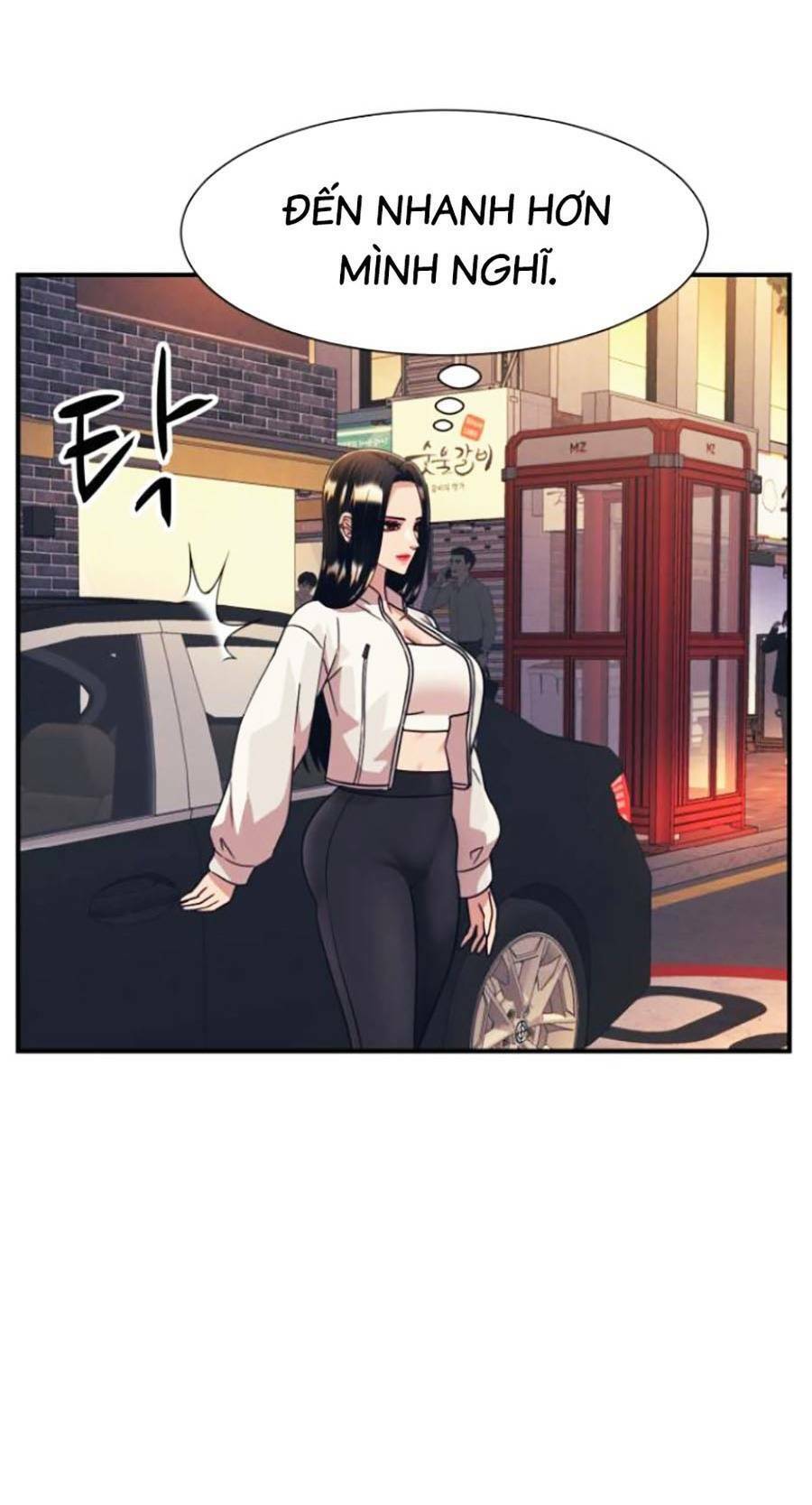 Bản Ngã Tối Thượng Chapter 41 - Trang 2