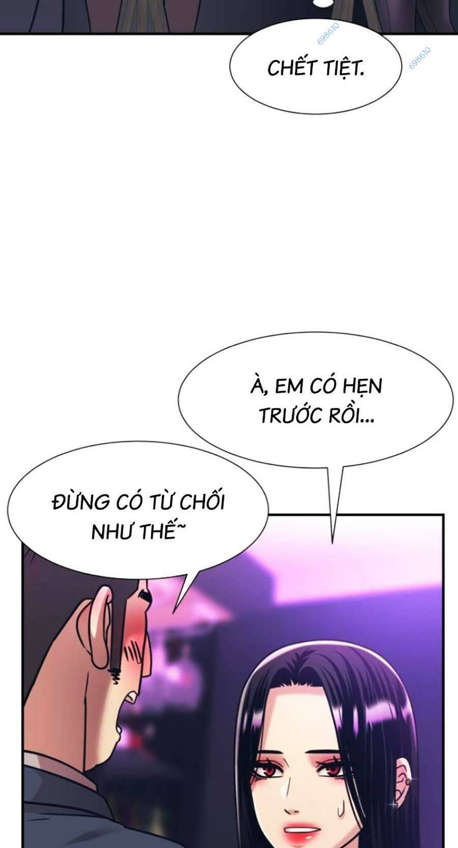 Bản Ngã Tối Thượng Chapter 41 - Trang 2