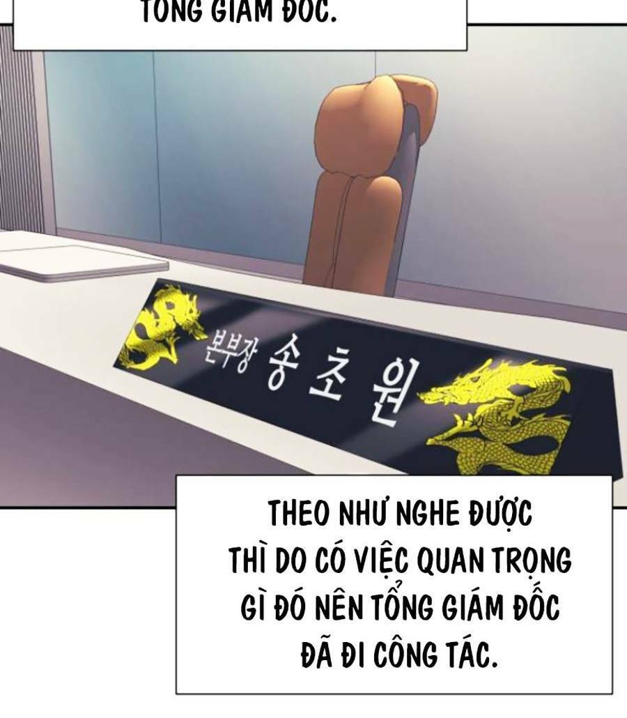 Bản Ngã Tối Thượng Chapter 40 - Trang 2