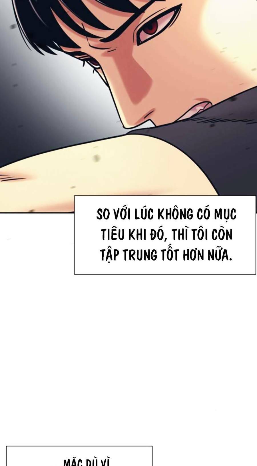 Bản Ngã Tối Thượng Chapter 40 - Trang 2