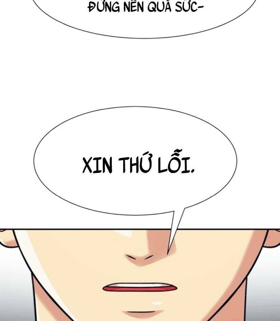 Bản Ngã Tối Thượng Chapter 40 - Trang 2