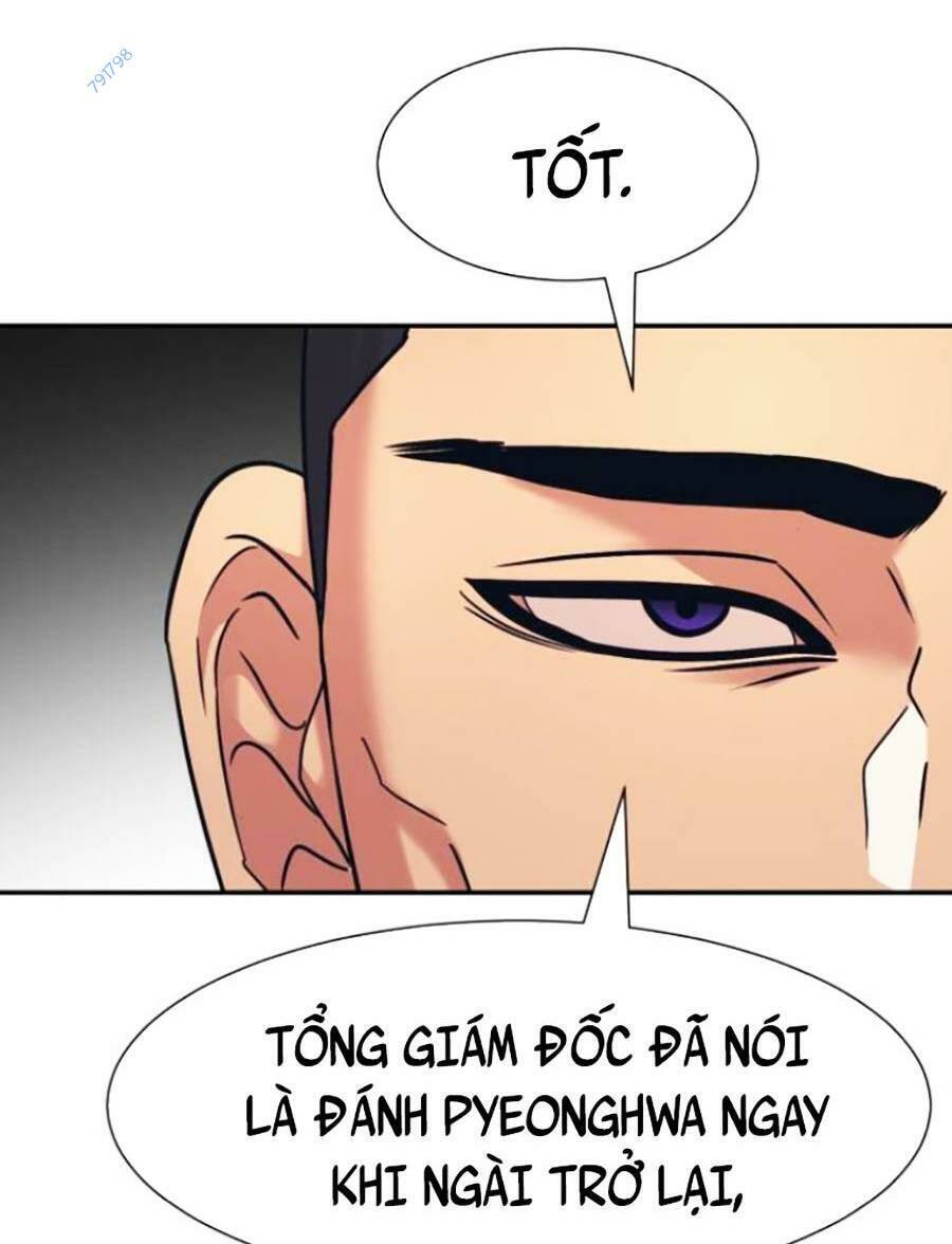 Bản Ngã Tối Thượng Chapter 40 - Trang 2