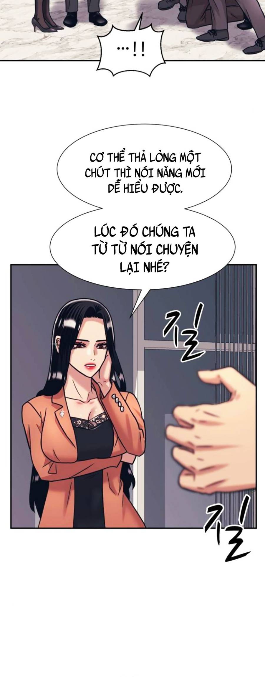 Bản Ngã Tối Thượng Chapter 39 - Trang 2