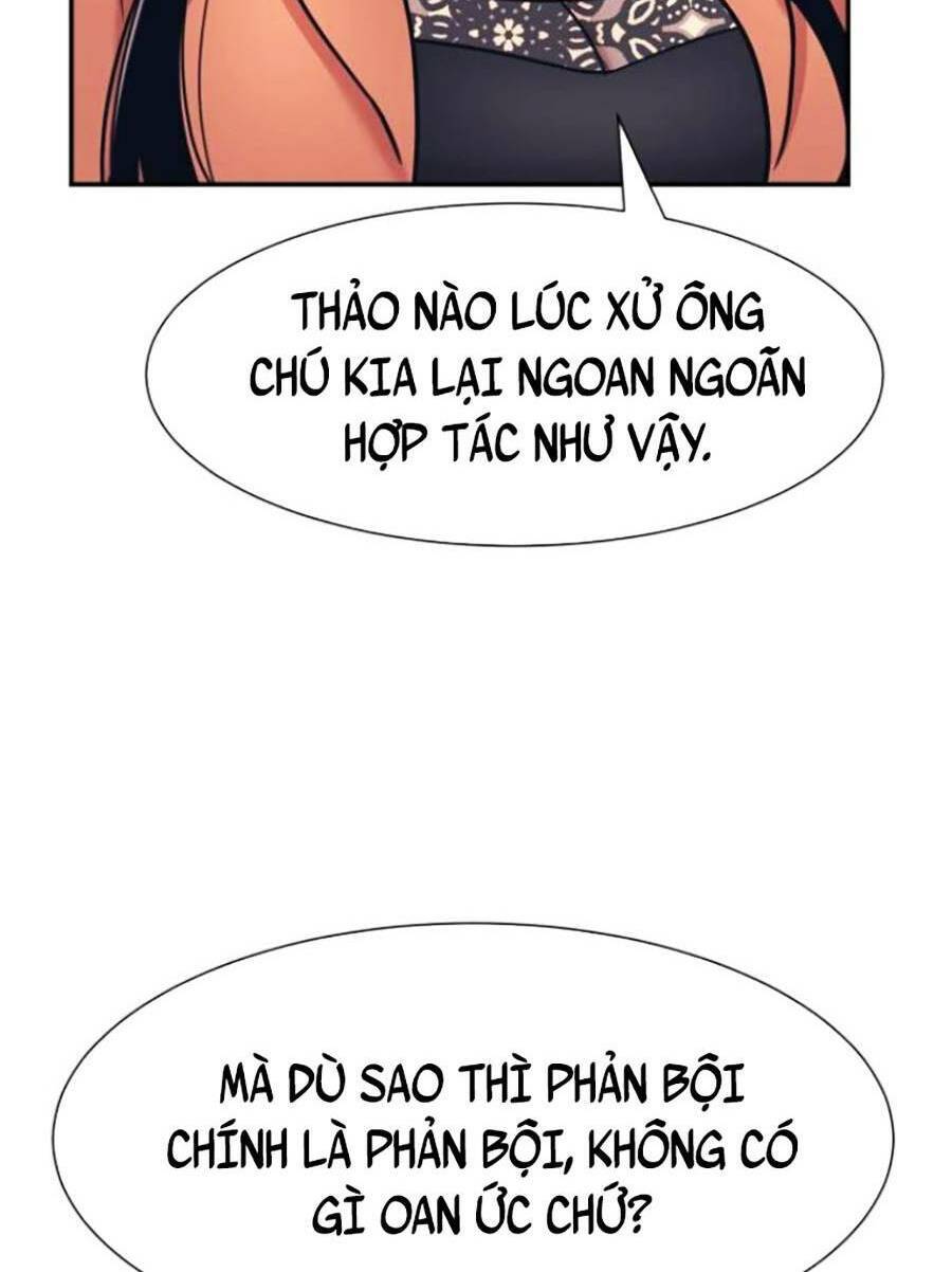 Bản Ngã Tối Thượng Chapter 38 - Trang 2