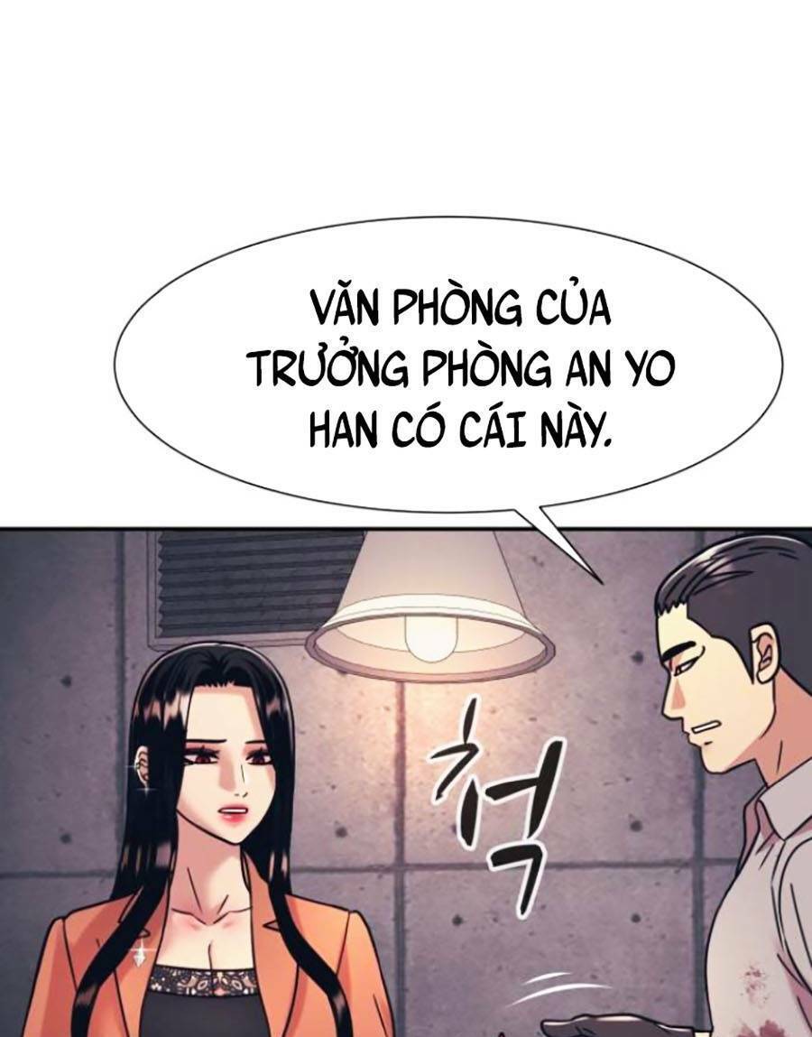 Bản Ngã Tối Thượng Chapter 38 - Trang 2