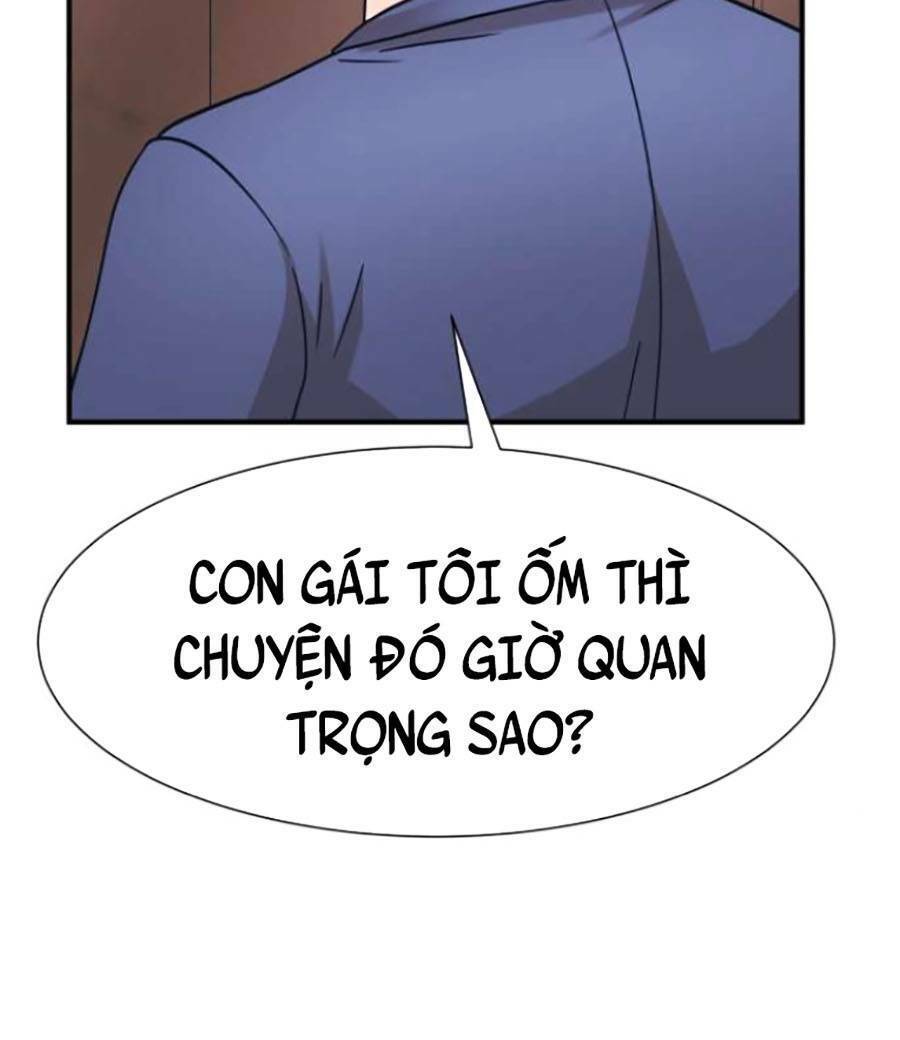 Bản Ngã Tối Thượng Chapter 37 - Trang 2