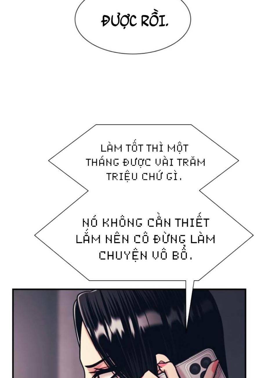 Bản Ngã Tối Thượng Chapter 37 - Trang 2