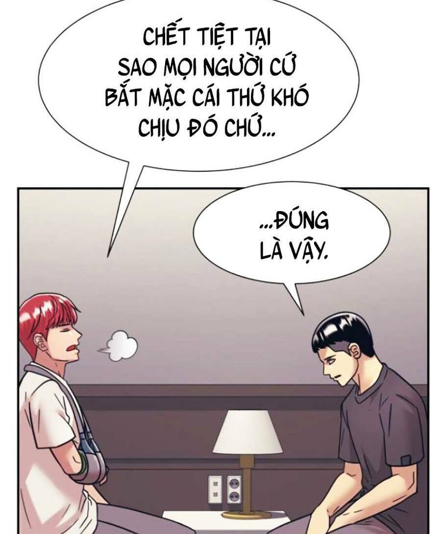 Bản Ngã Tối Thượng Chapter 36 - Trang 2