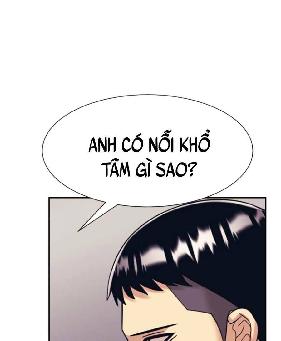 Bản Ngã Tối Thượng Chapter 36 - Trang 2