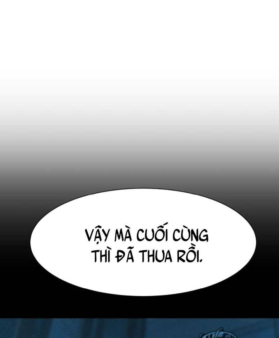 Bản Ngã Tối Thượng Chapter 36 - Trang 2