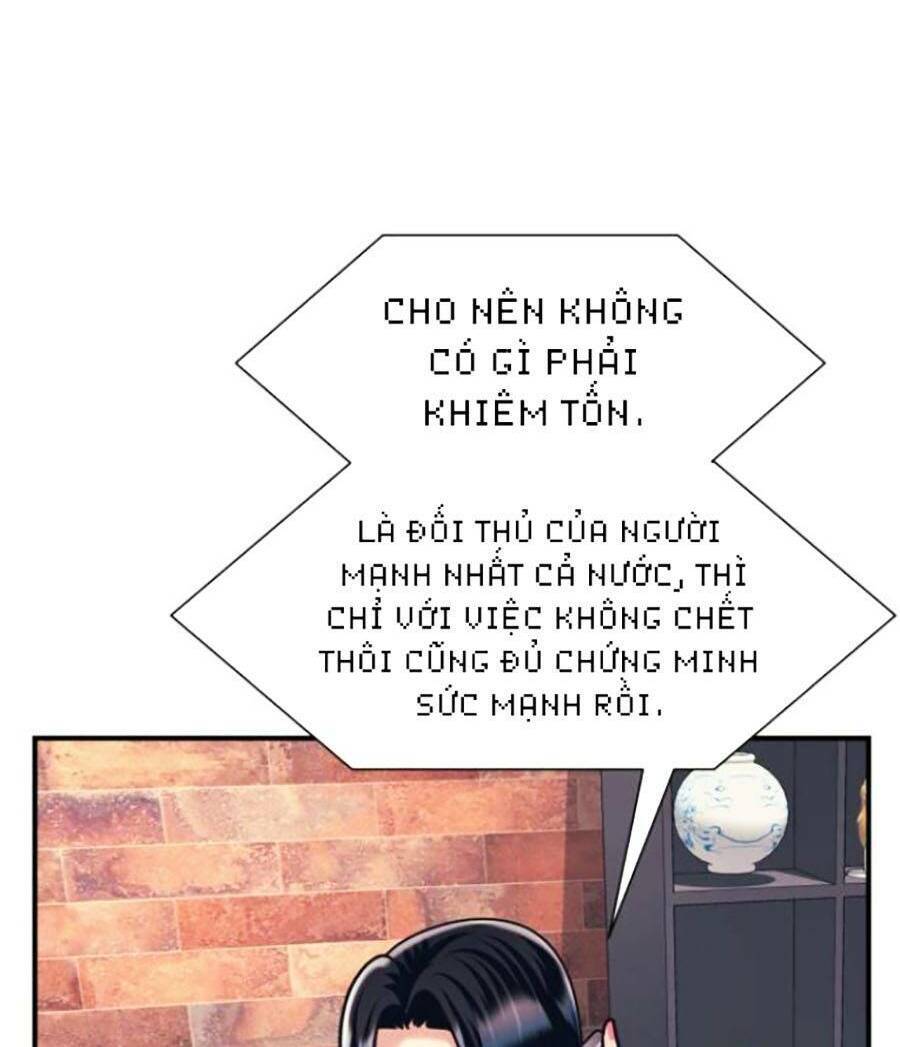 Bản Ngã Tối Thượng Chapter 35 - Trang 2