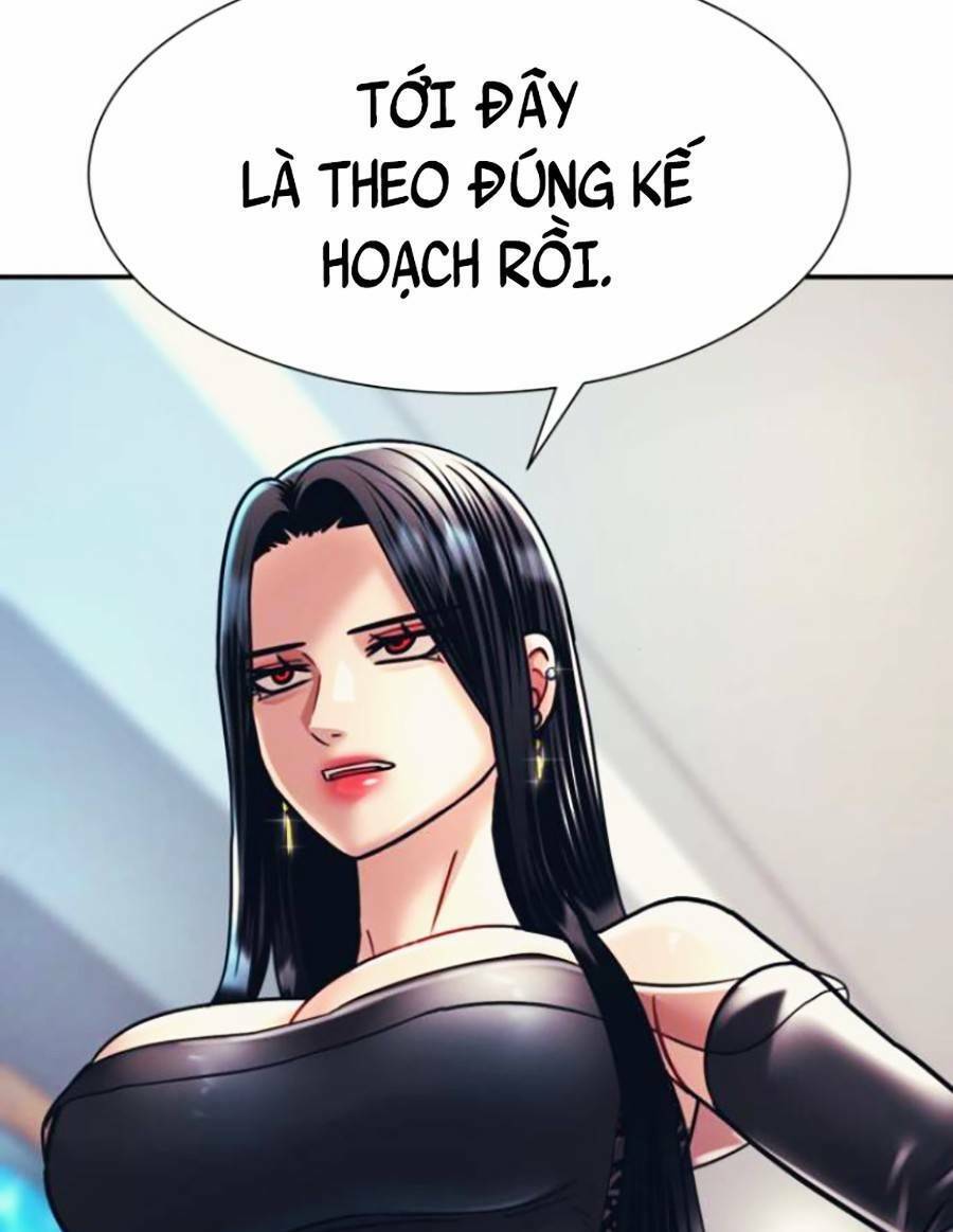 Bản Ngã Tối Thượng Chapter 32 - Trang 2