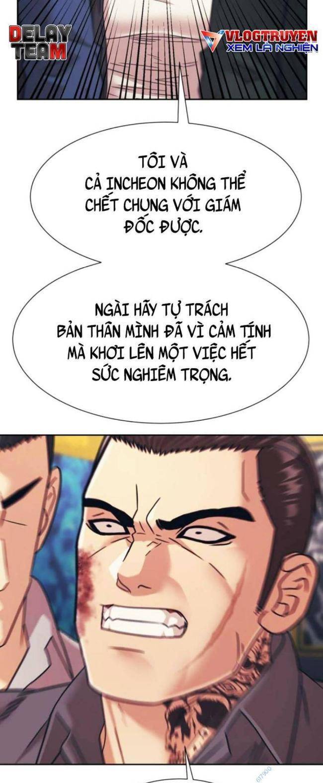 Bản Ngã Tối Thượng Chapter 31 - Trang 2