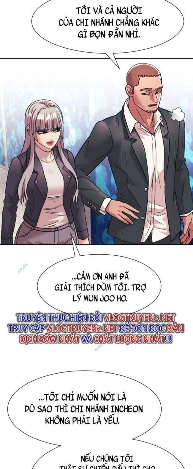 Bản Ngã Tối Thượng Chapter 31 - Trang 2