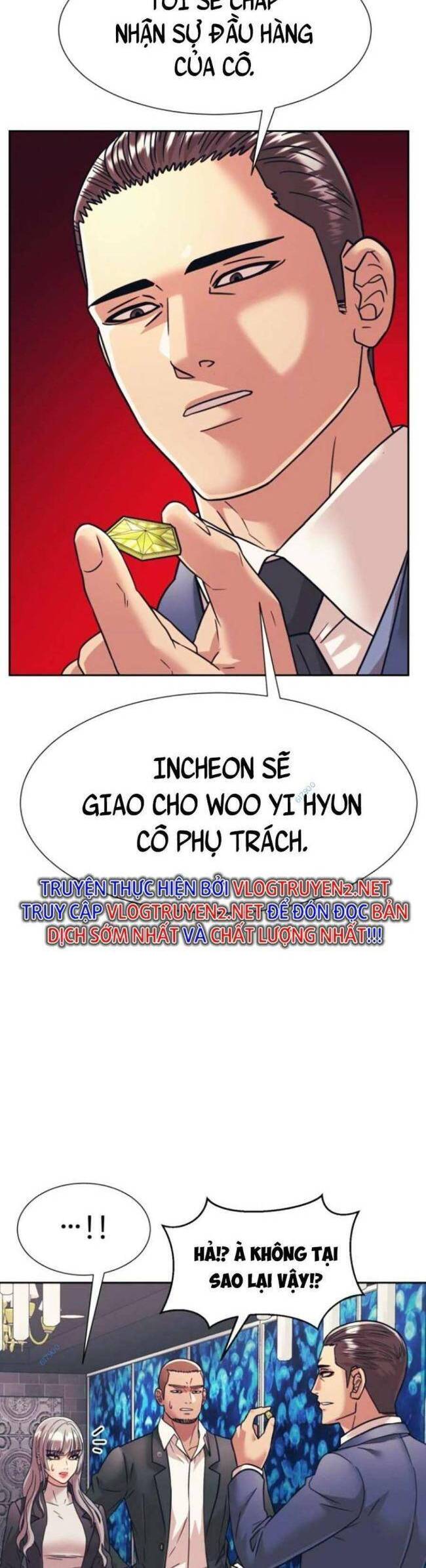 Bản Ngã Tối Thượng Chapter 31 - Trang 2