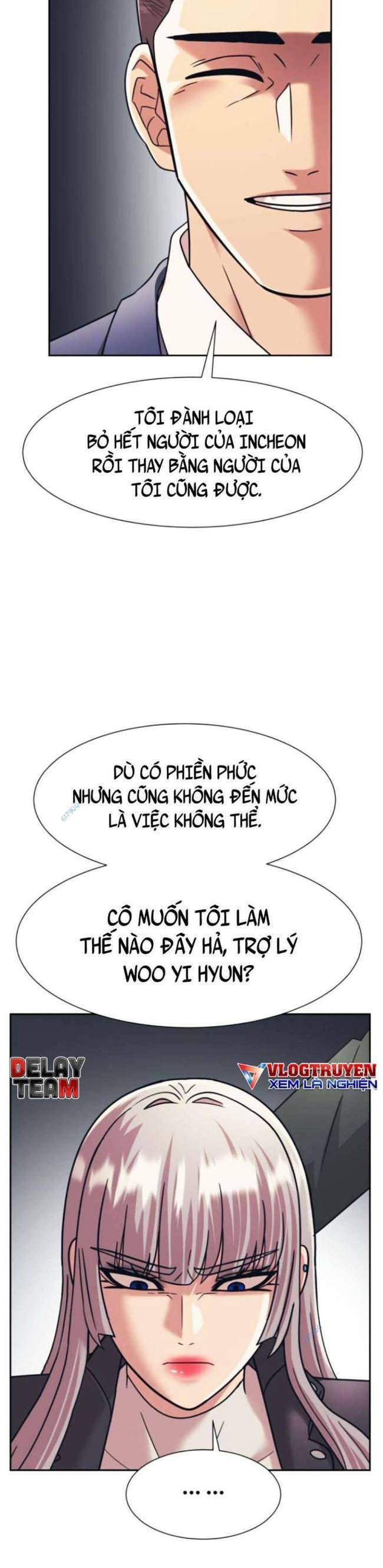 Bản Ngã Tối Thượng Chapter 31 - Trang 2