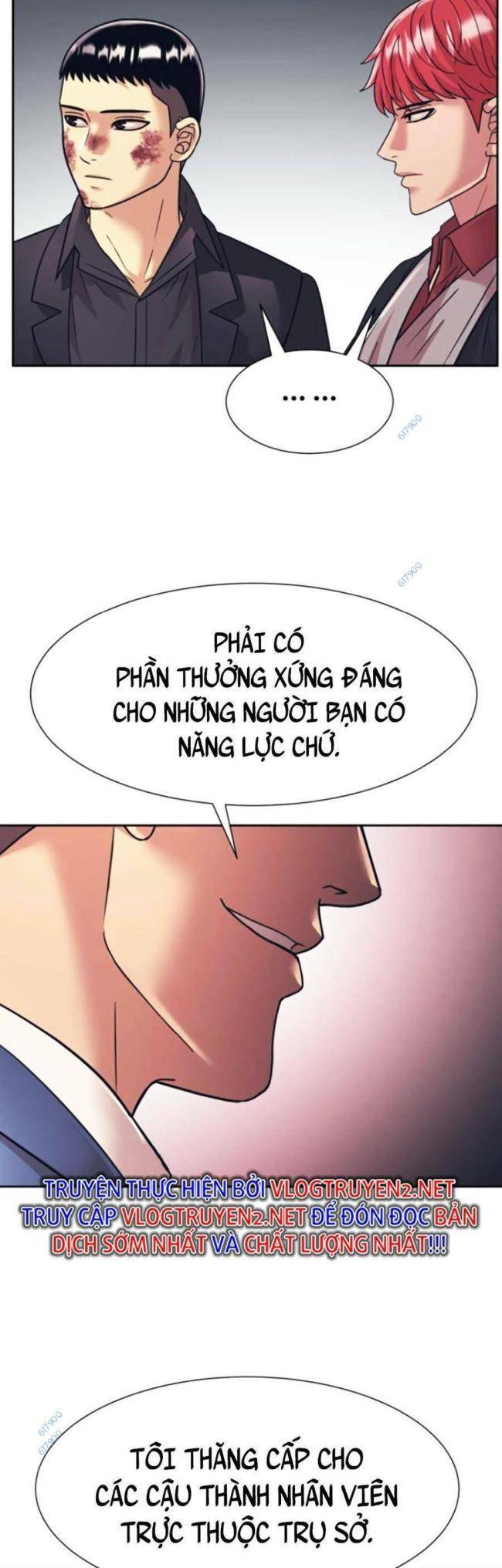 Bản Ngã Tối Thượng Chapter 31 - Trang 2