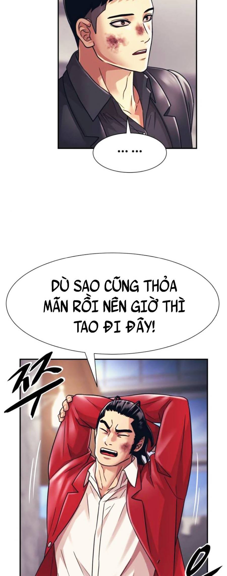 Bản Ngã Tối Thượng Chapter 30 - Trang 2