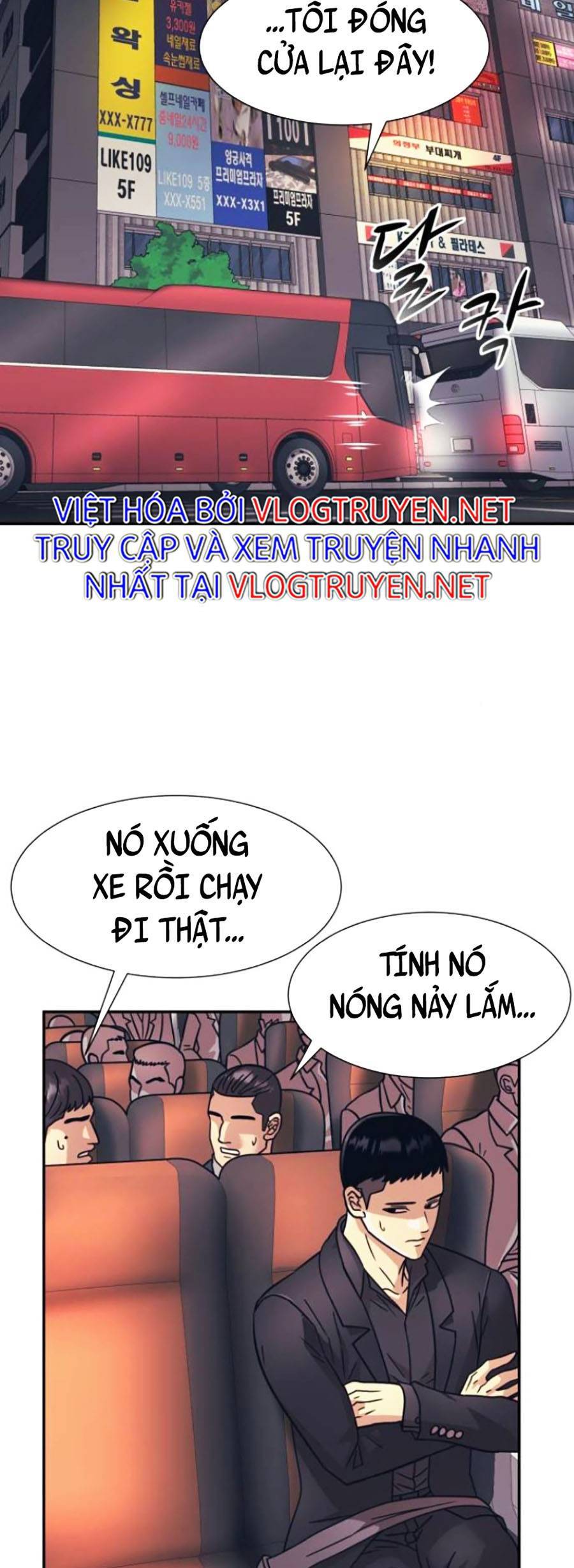 Bản Ngã Tối Thượng Chapter 28 - Trang 2