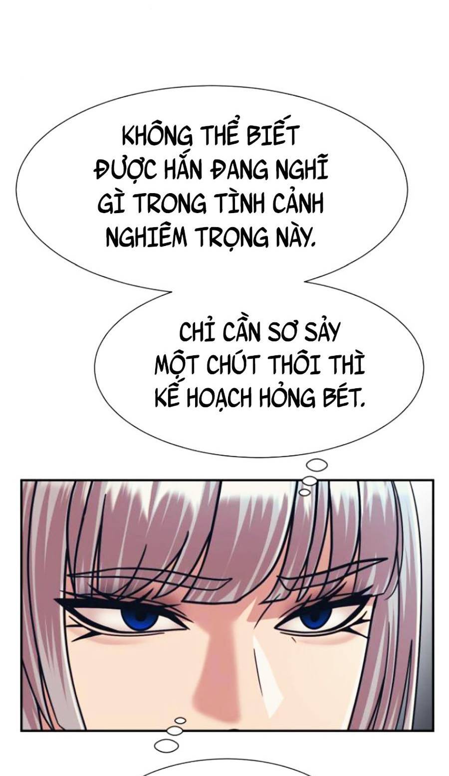 Bản Ngã Tối Thượng Chapter 27 - Trang 2