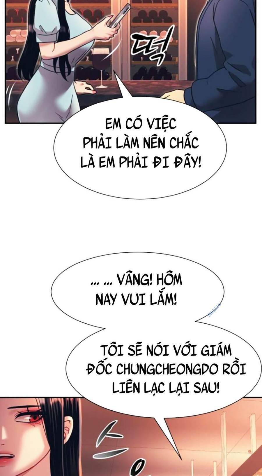 Bản Ngã Tối Thượng Chapter 27 - Trang 2