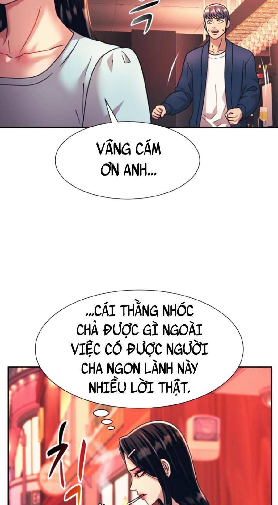 Bản Ngã Tối Thượng Chapter 27 - Trang 2