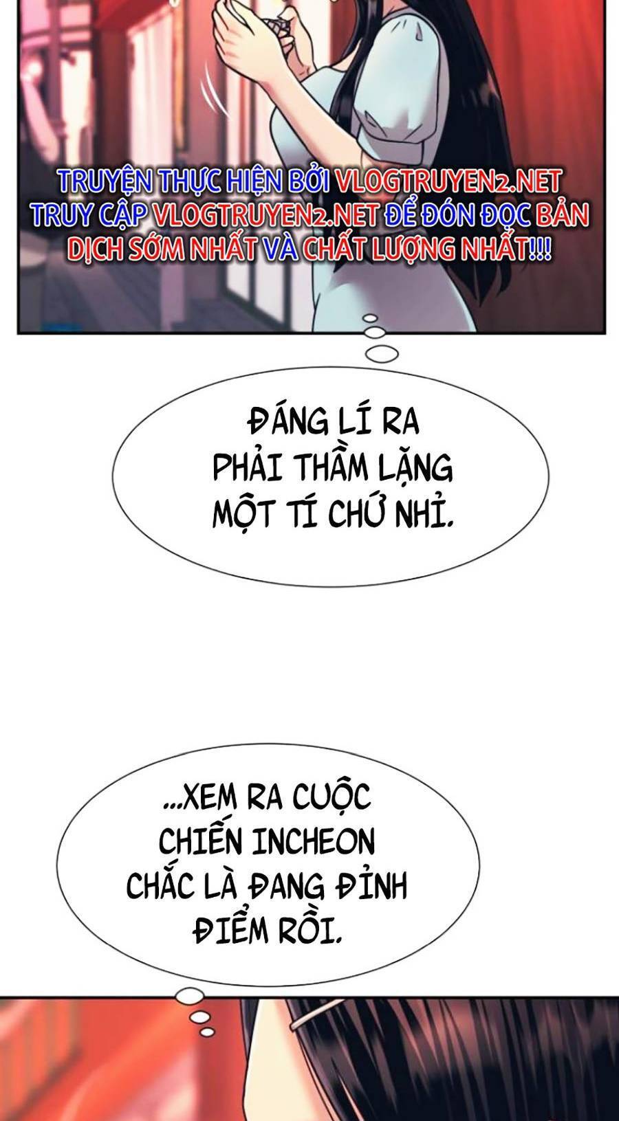 Bản Ngã Tối Thượng Chapter 27 - Trang 2