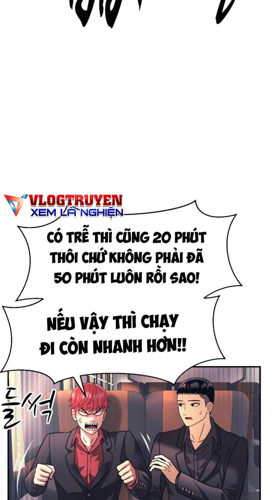 Bản Ngã Tối Thượng Chapter 27 - Trang 2