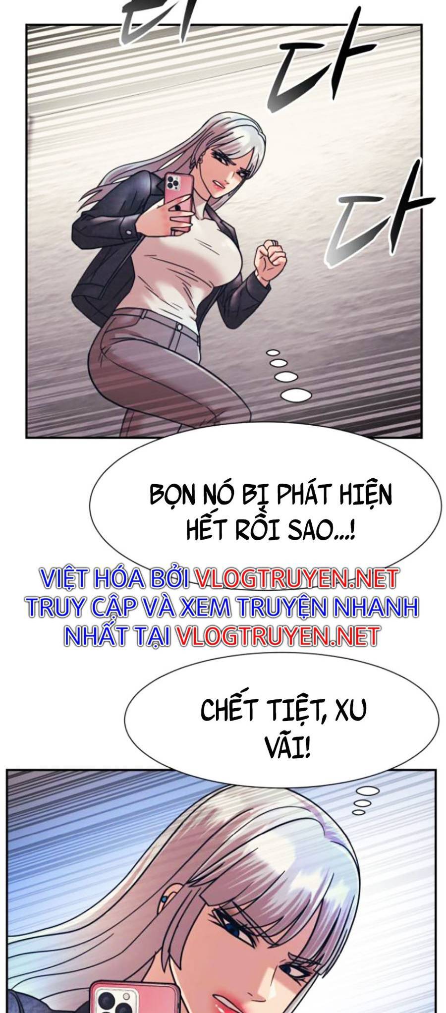 Bản Ngã Tối Thượng Chapter 26 - Trang 2