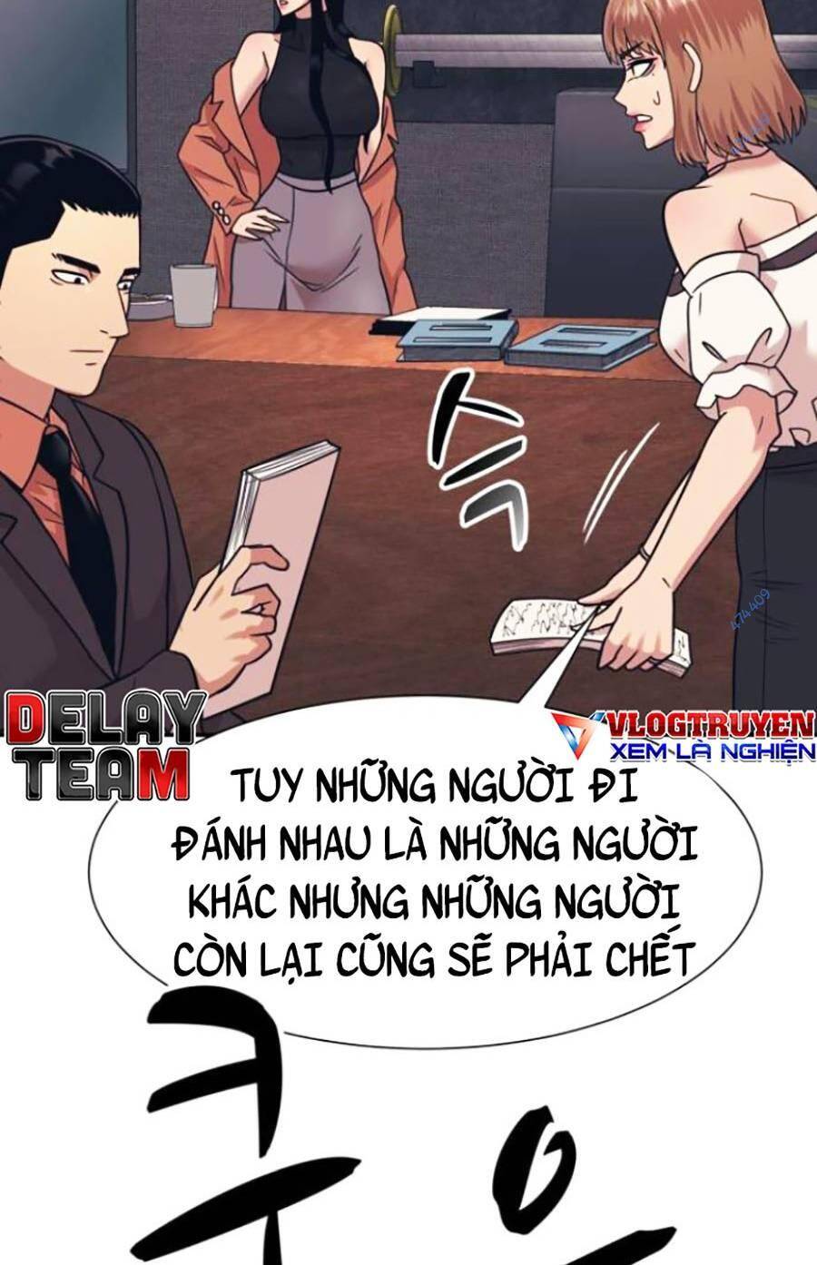 Bản Ngã Tối Thượng Chapter 24 - Trang 2