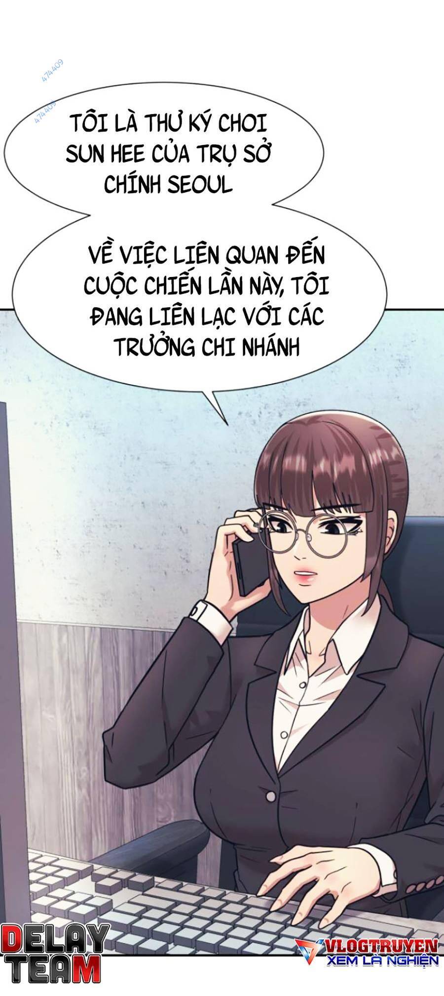 Bản Ngã Tối Thượng Chapter 24 - Trang 2