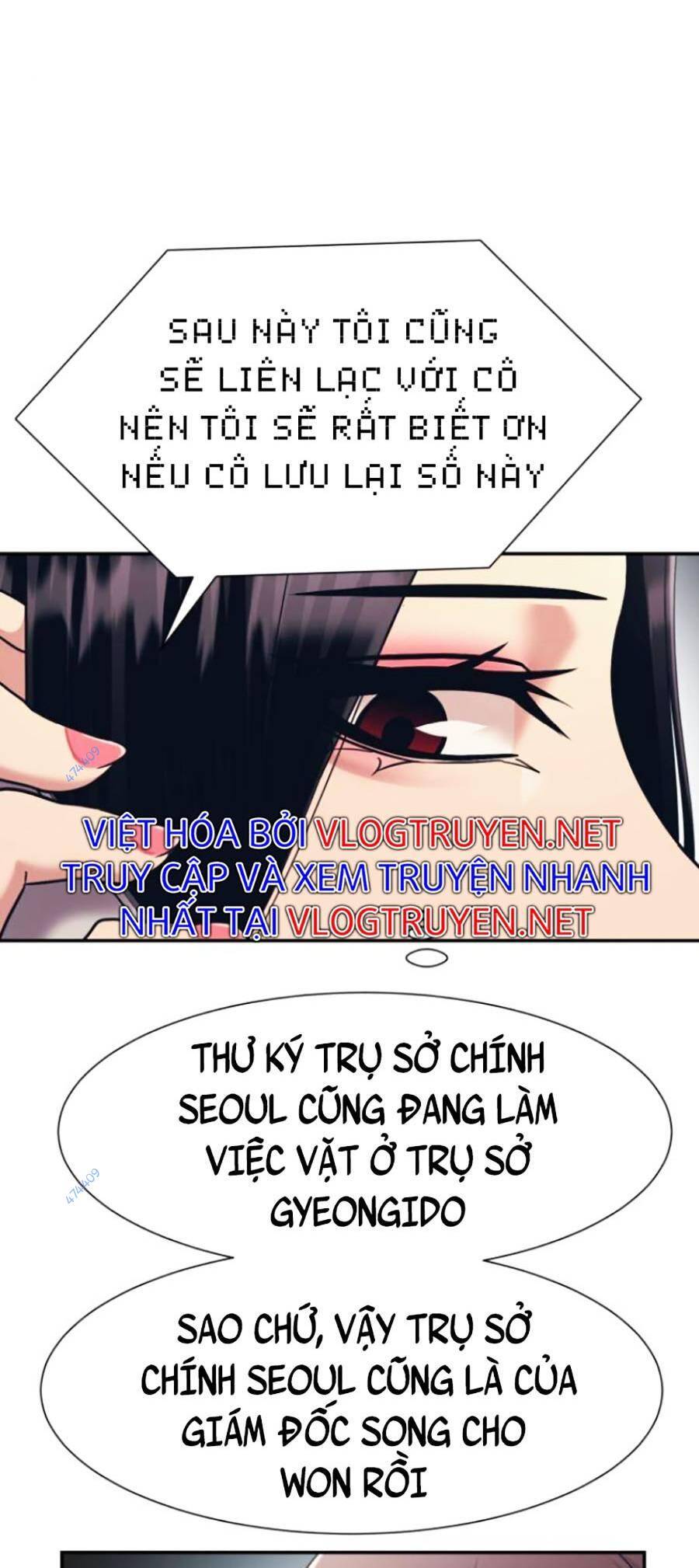 Bản Ngã Tối Thượng Chapter 24 - Trang 2