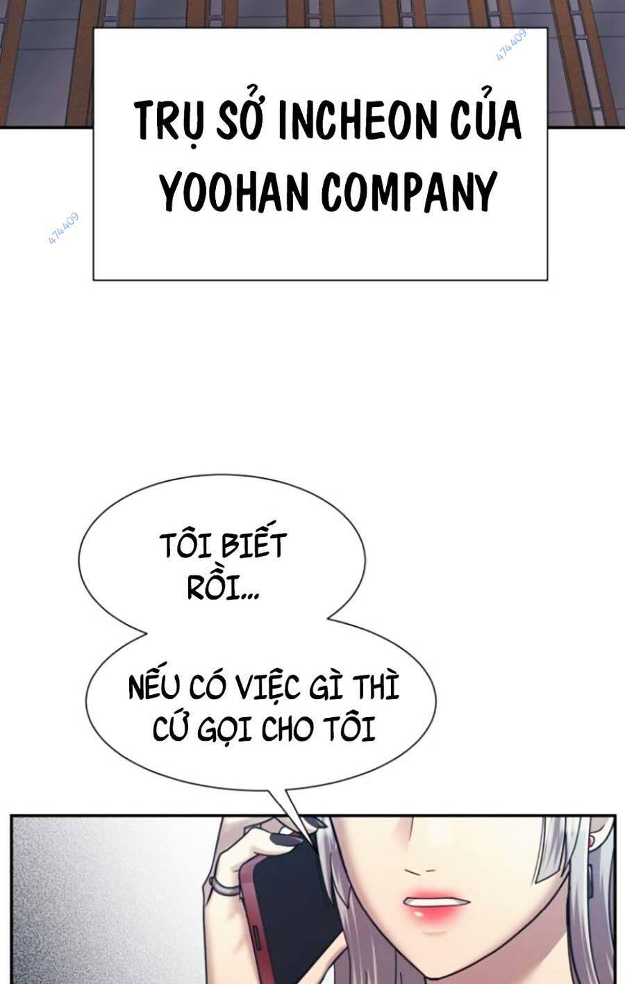 Bản Ngã Tối Thượng Chapter 24 - Trang 2