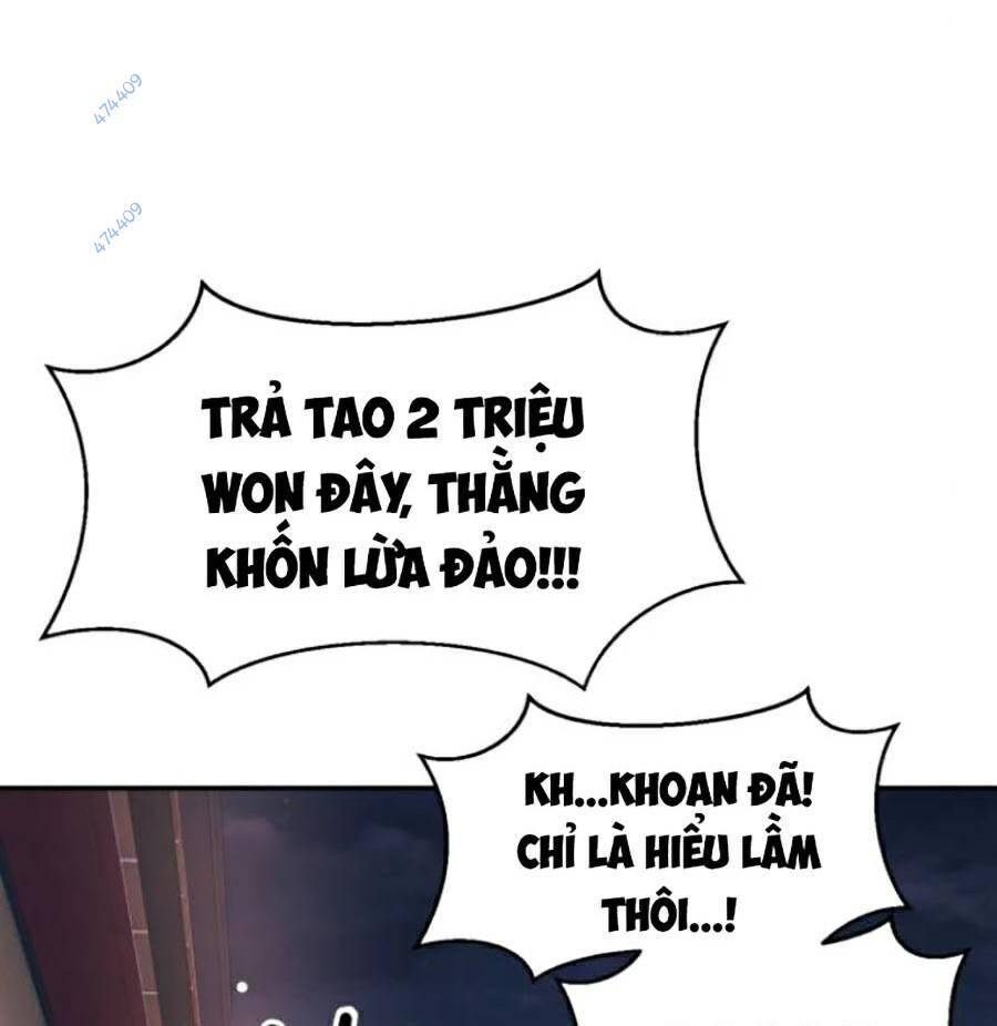 Bản Ngã Tối Thượng Chapter 23 - Trang 2