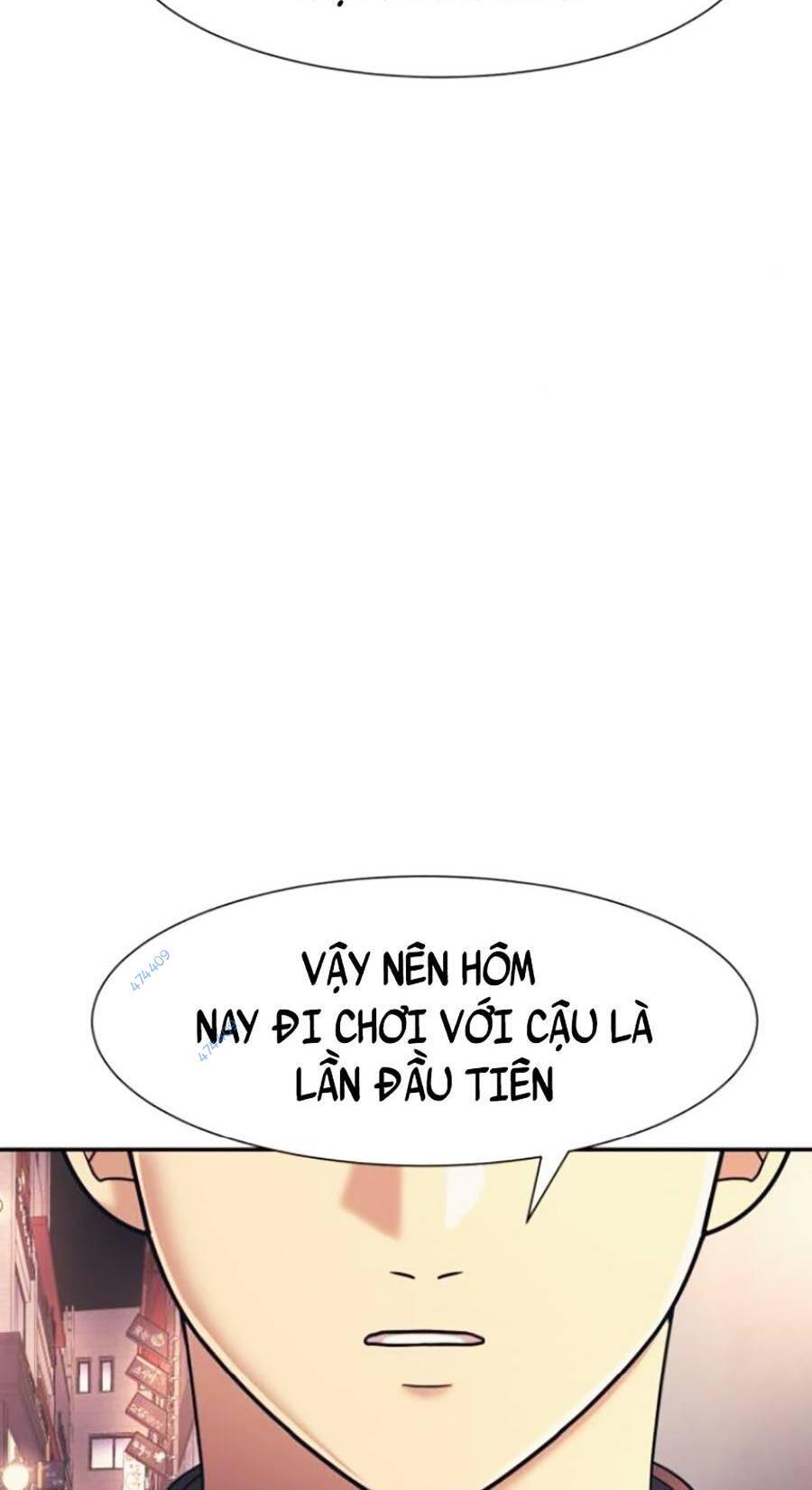 Bản Ngã Tối Thượng Chapter 22 - Trang 2