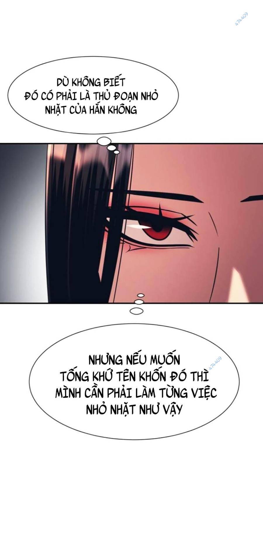 Bản Ngã Tối Thượng Chapter 21 - Trang 2