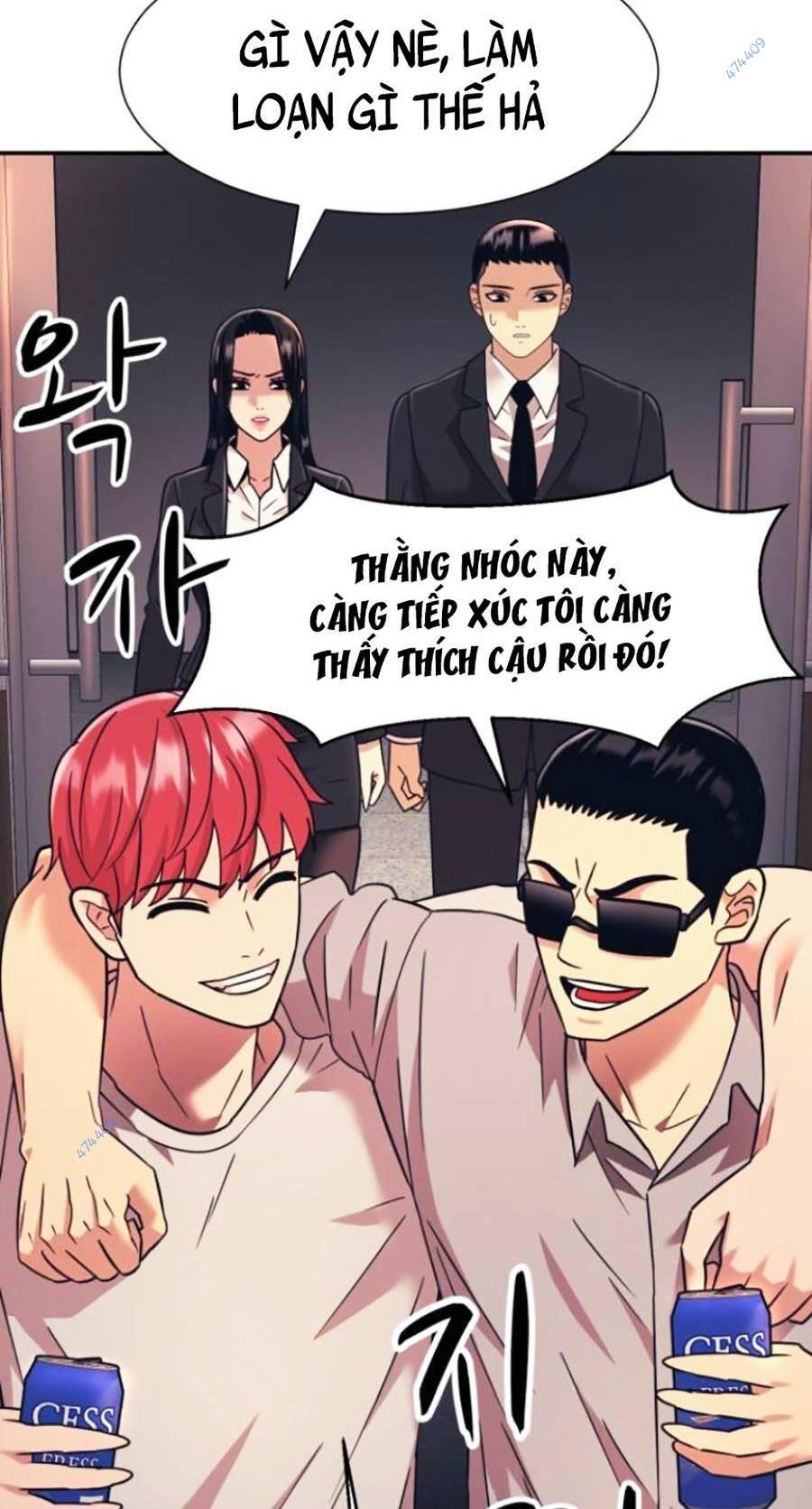 Bản Ngã Tối Thượng Chapter 21 - Trang 2