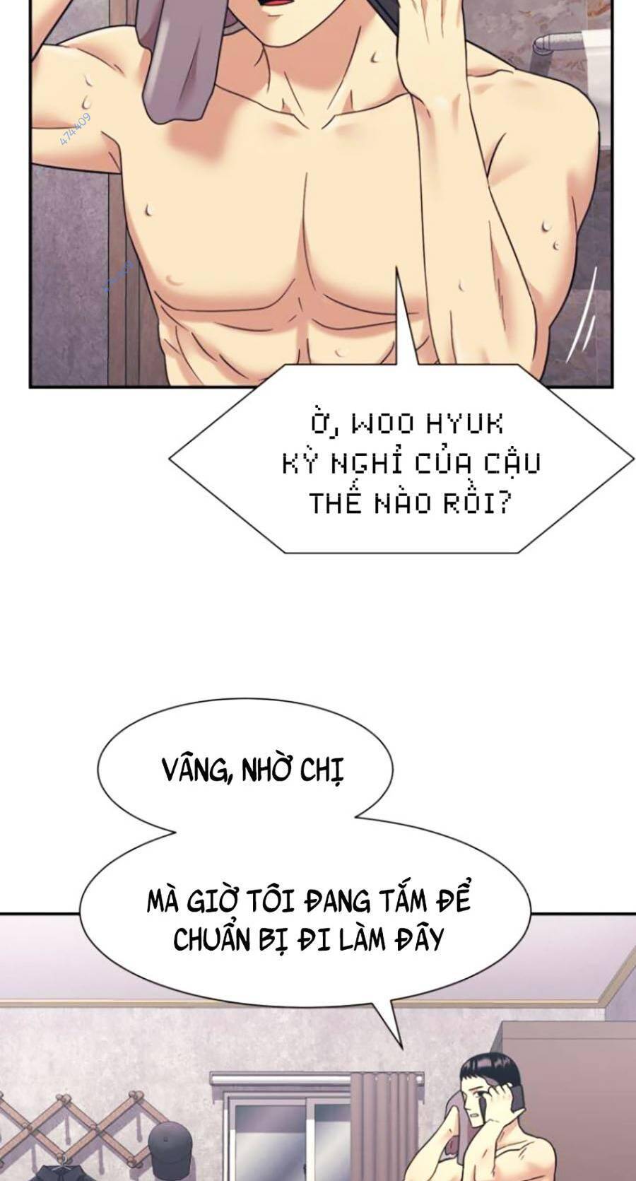 Bản Ngã Tối Thượng Chapter 21 - Trang 2