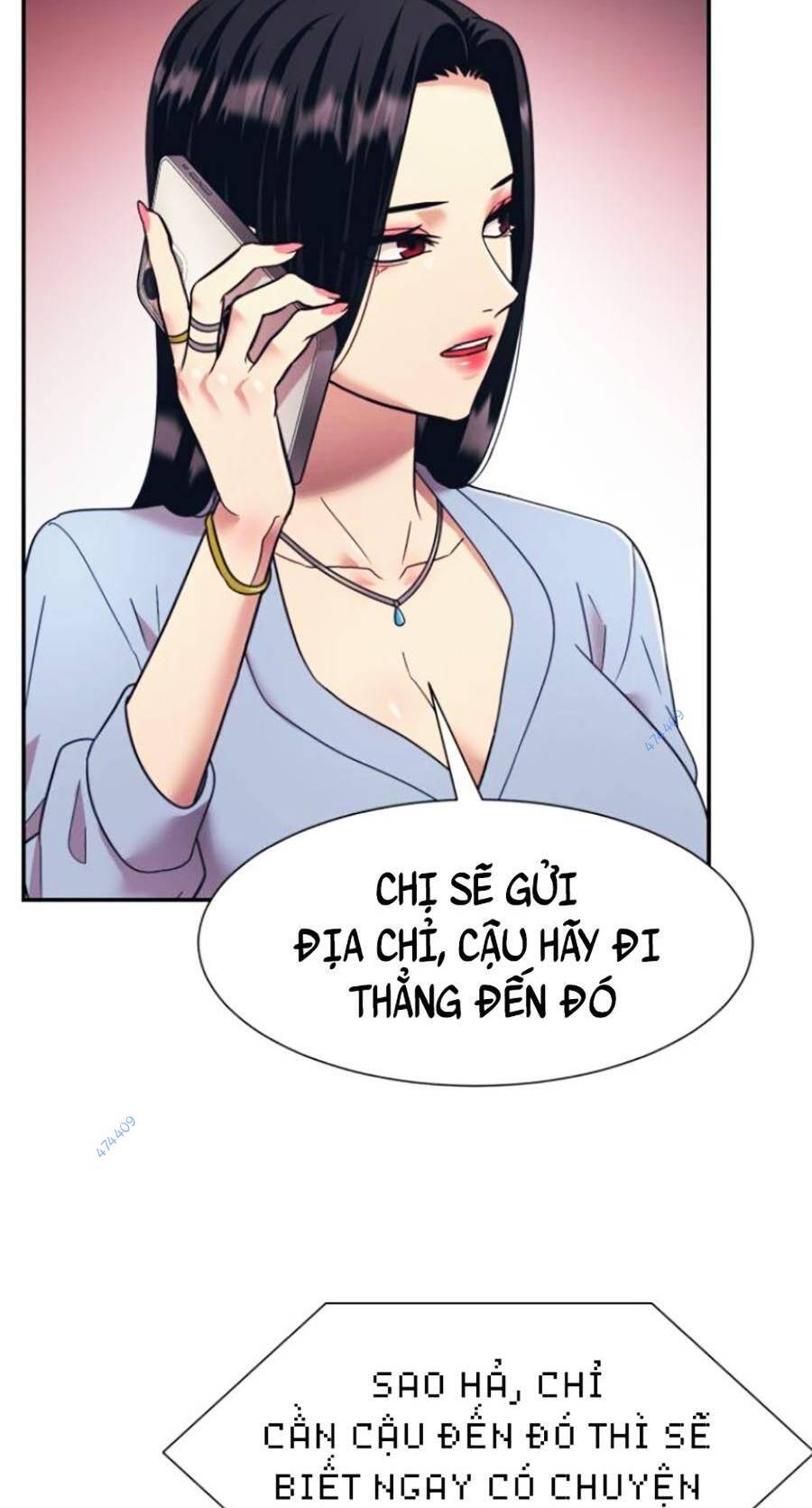 Bản Ngã Tối Thượng Chapter 21 - Trang 2