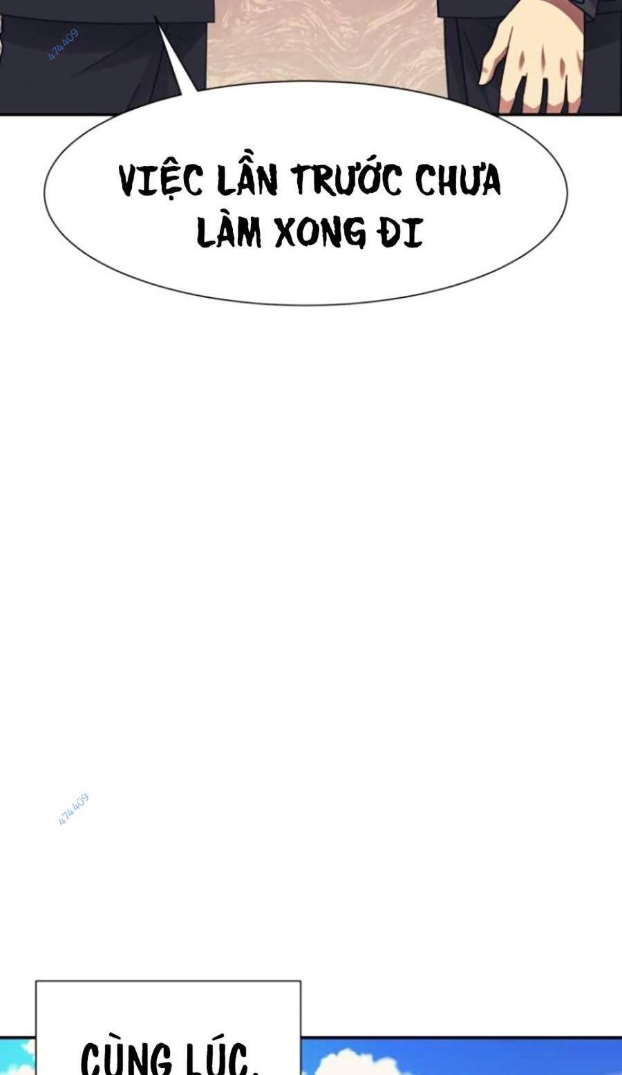 Bản Ngã Tối Thượng Chapter 21 - Trang 2