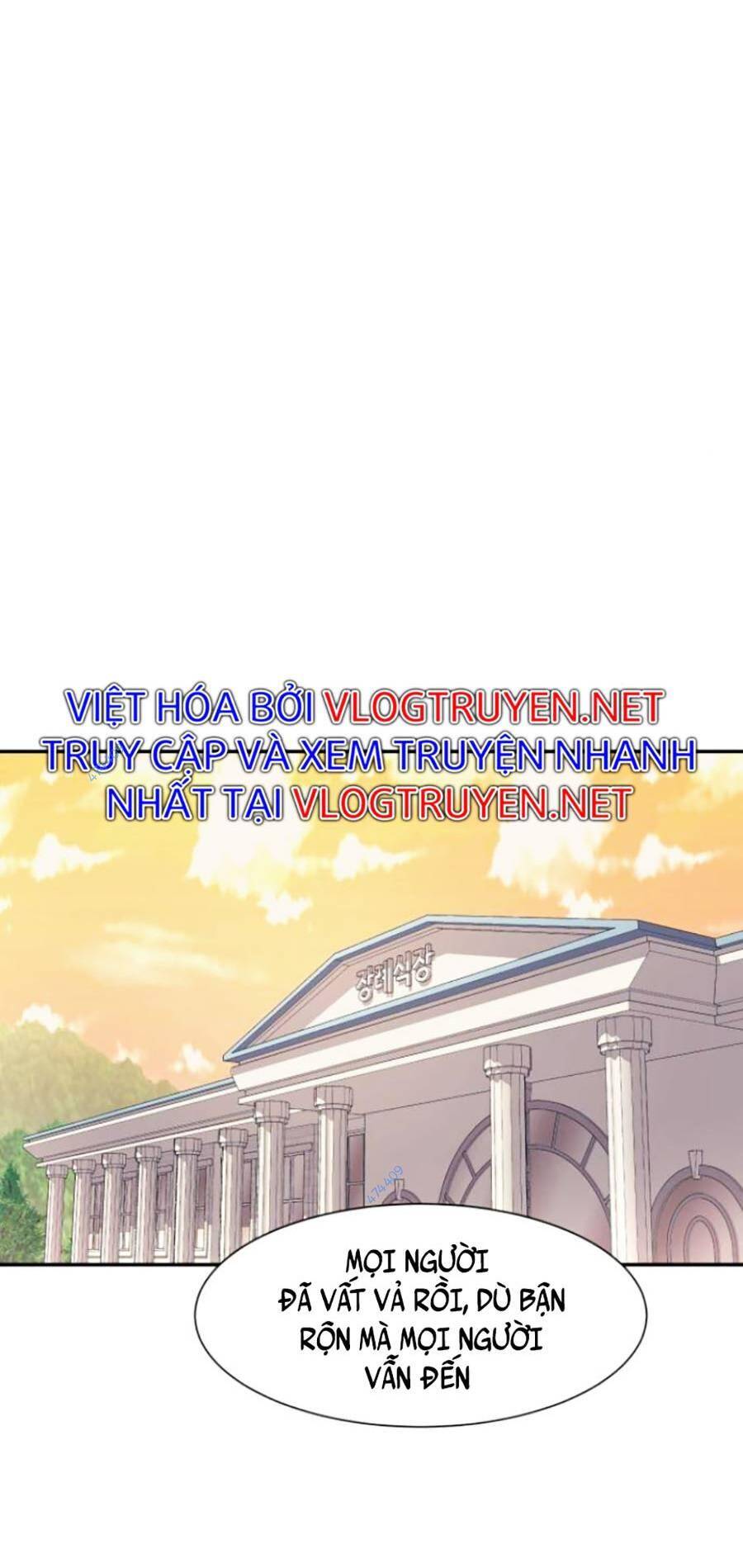 Bản Ngã Tối Thượng Chapter 21 - Trang 2