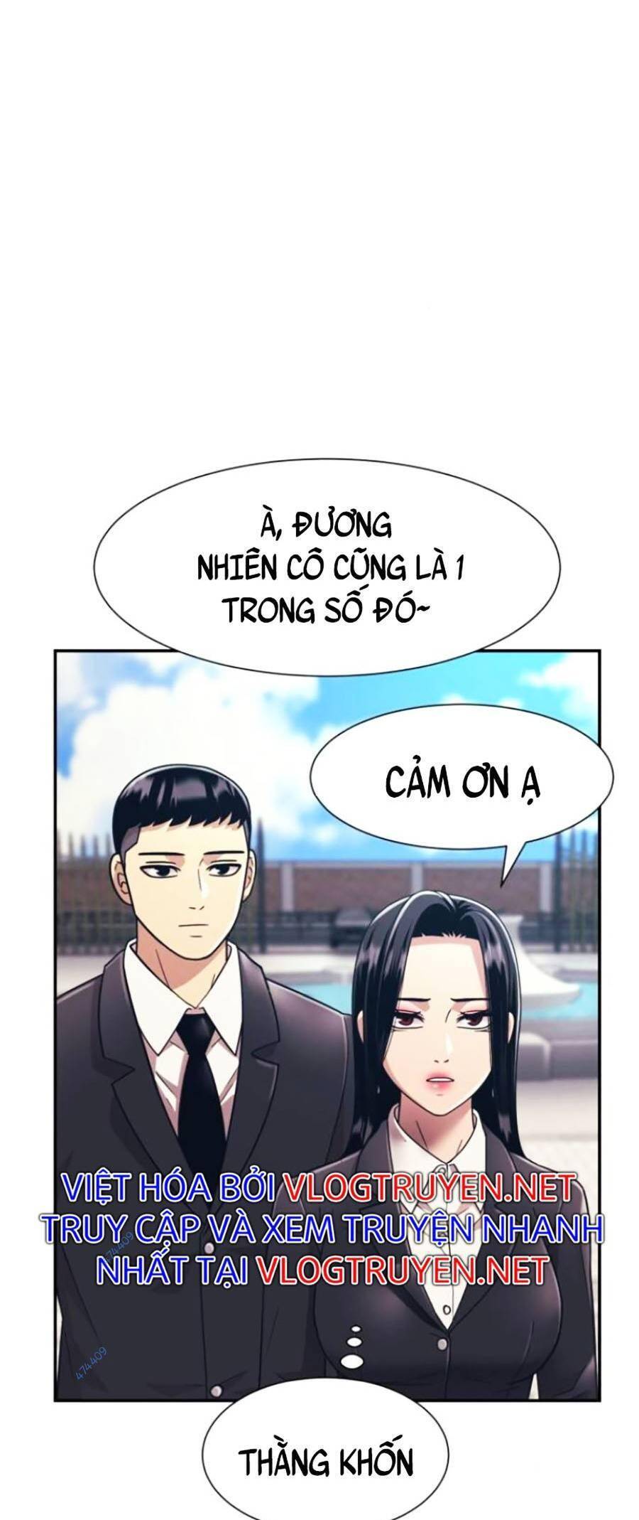 Bản Ngã Tối Thượng Chapter 20 - Trang 2