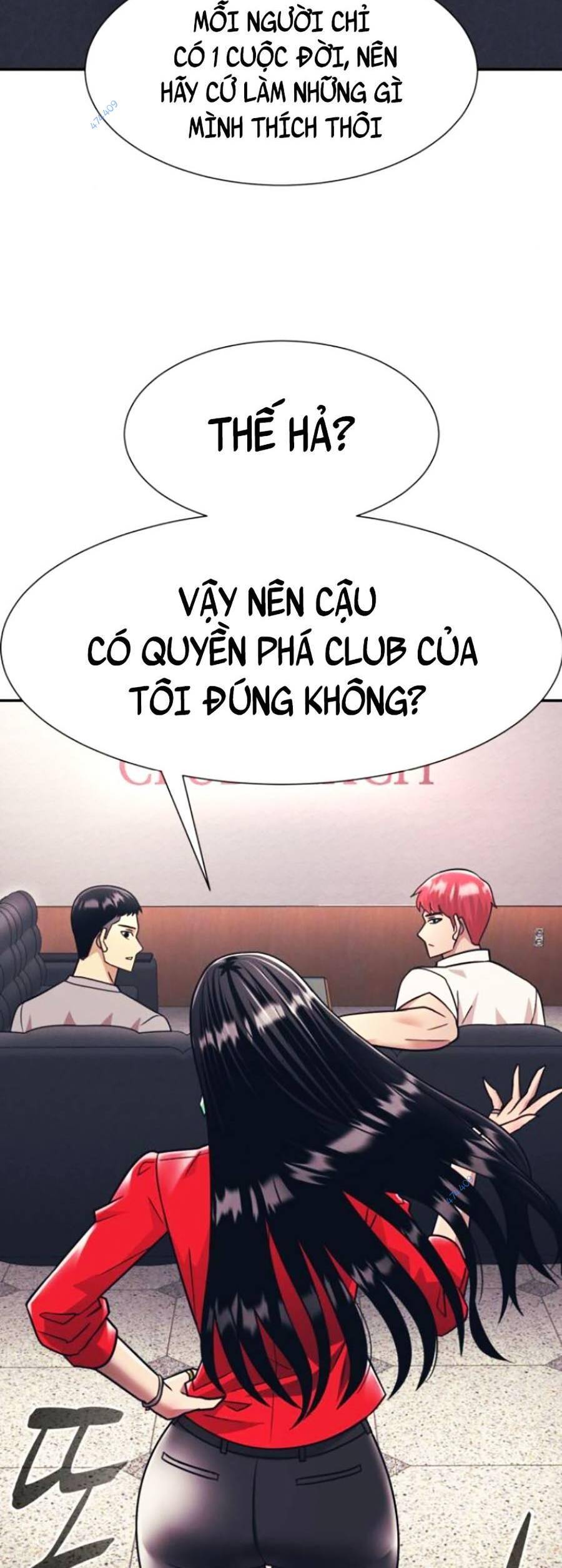 Bản Ngã Tối Thượng Chapter 19 - Trang 2