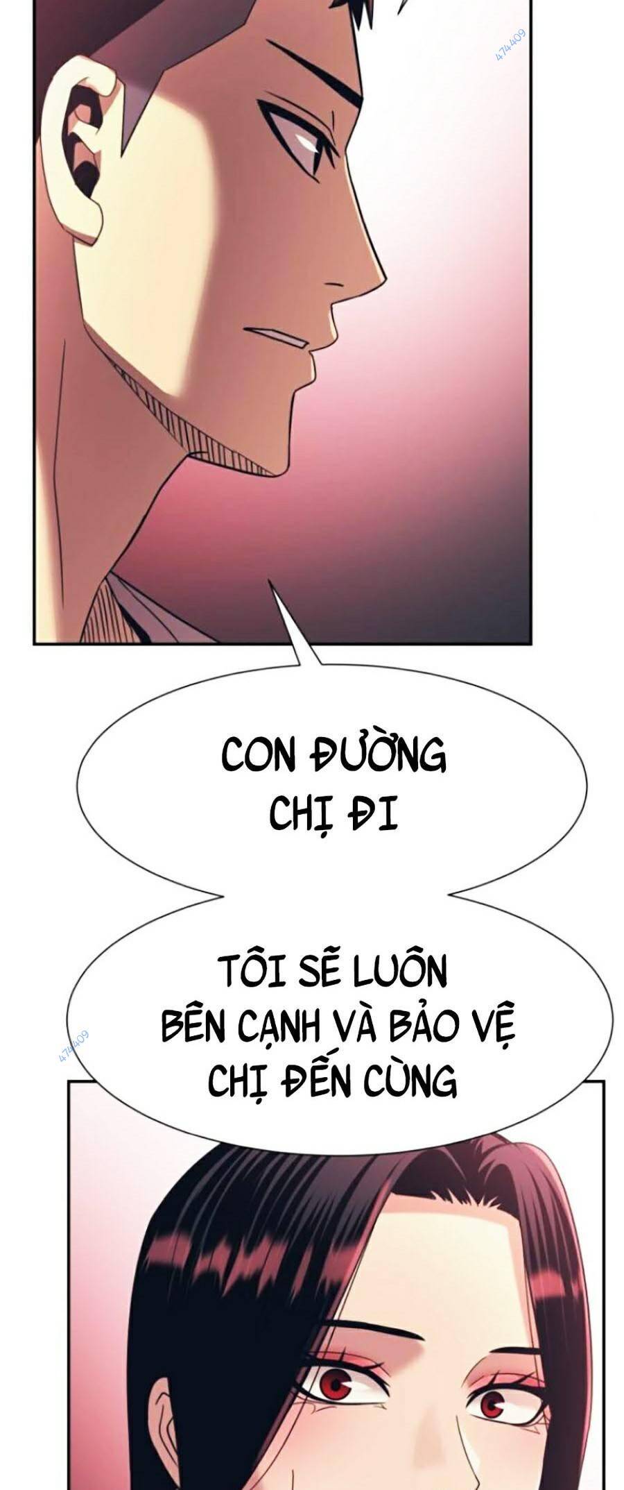 Bản Ngã Tối Thượng Chapter 18 - Trang 2