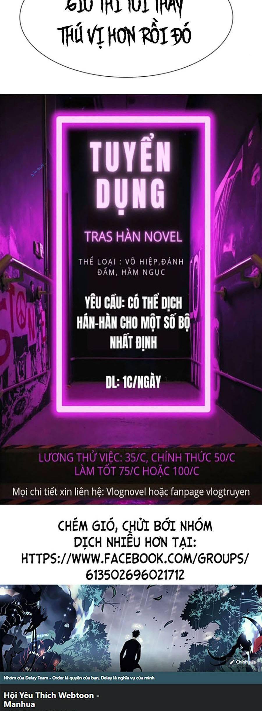 Bản Ngã Tối Thượng Chapter 18 - Trang 2