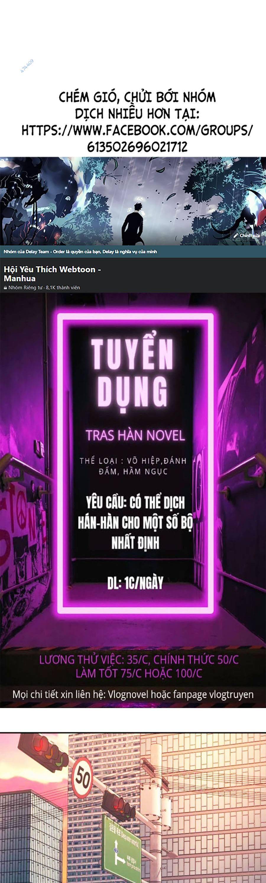 Bản Ngã Tối Thượng Chapter 17 - Trang 2