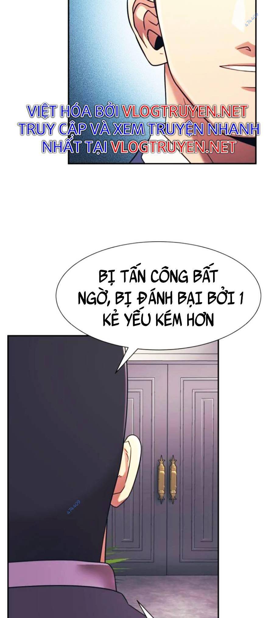 Bản Ngã Tối Thượng Chapter 17 - Trang 2