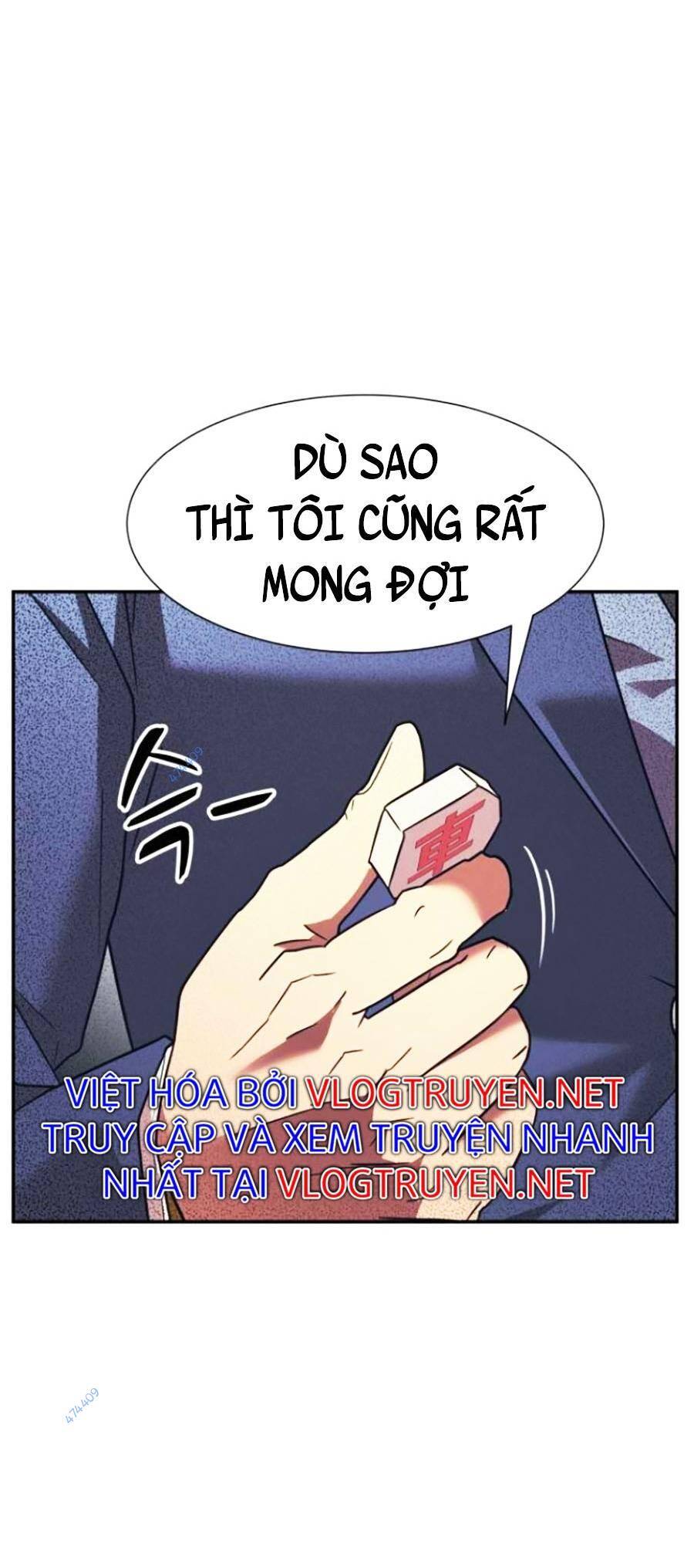 Bản Ngã Tối Thượng Chapter 17 - Trang 2